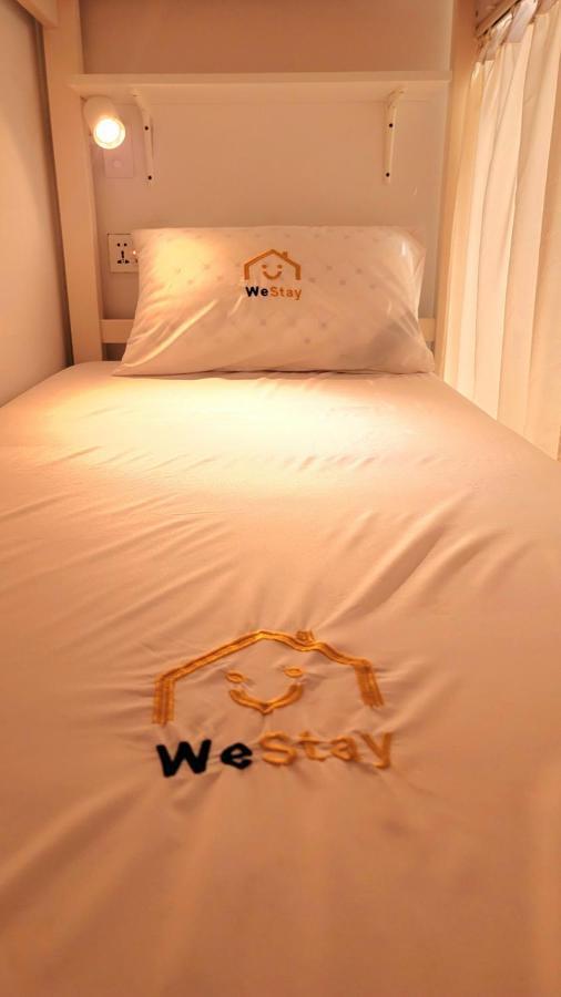 Westay Hostel 迪拜 外观 照片
